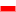 Polska: narty, ferie zimowe, wyjazdy narciarskie Polska: narty, ferie zimowe, wyjazdy narciarskie