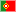 Portugal: ski, viajes esqui, férias neve Portugal: ski, viajes esqui, férias neve